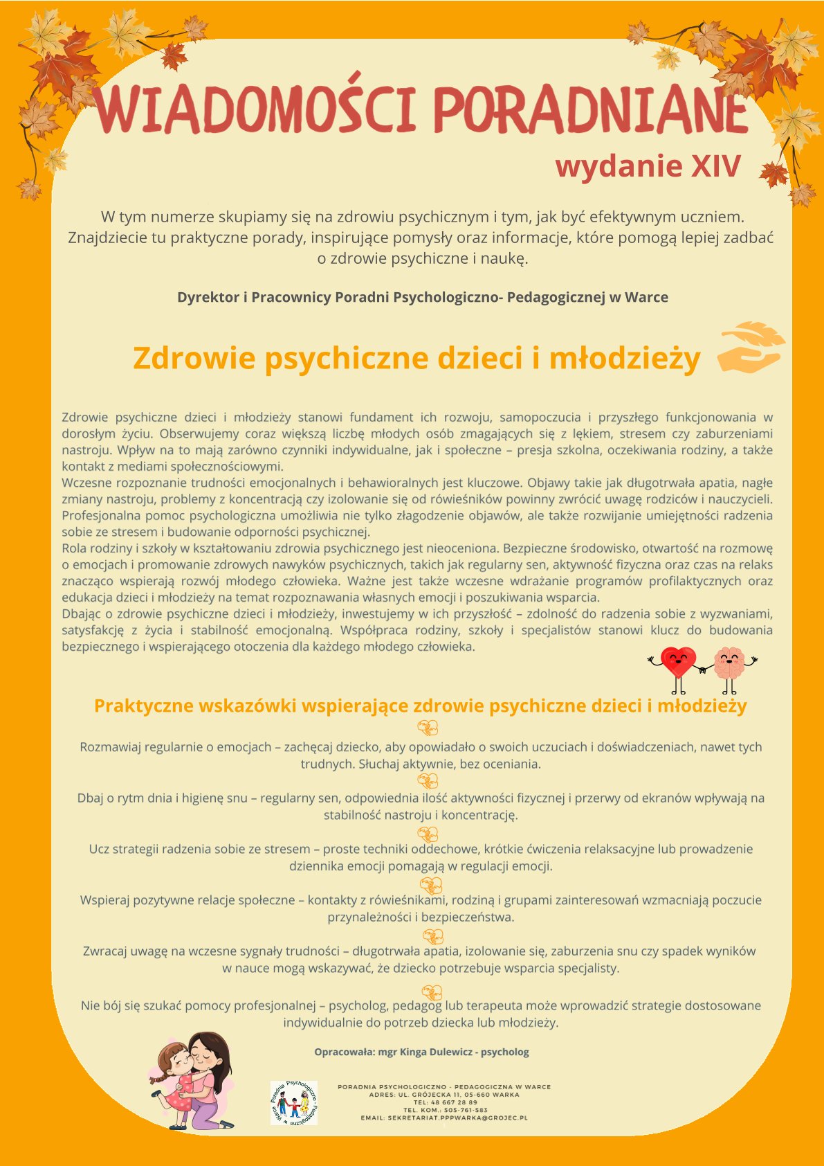 Wiadomości Poradniane XIV - Strona 1